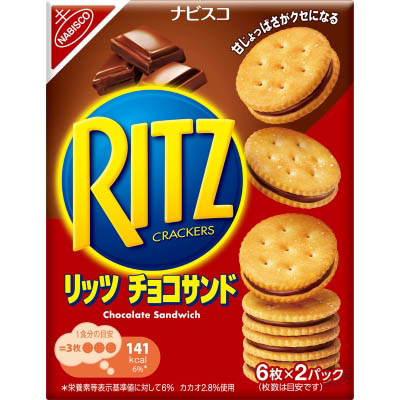 リッツチョコサンド　６枚ｘ２パック