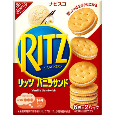 リッツバニラサンド　６枚ｘ２パック