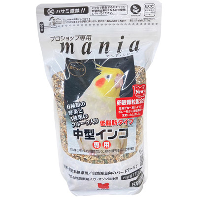 黒瀬ペットフードマニア中型インコ低脂肪タイプ　１Ｌ