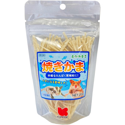 黒瀬ペットフード自然派焼きかま　２０ｇ