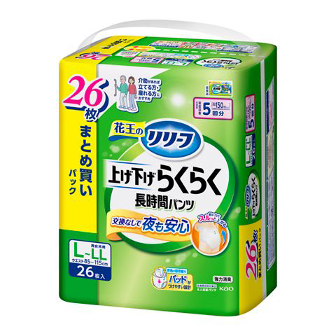 リリーフ パンツタイプ 上げ下げらくらく長時間パンツ 5回分　L-LL26枚
