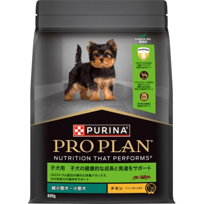 プロプラン超小型小型犬子犬用チキン　800g