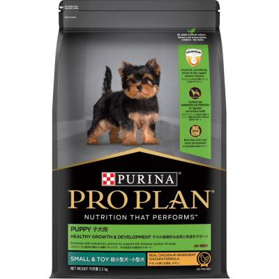 プロプラン小型犬子犬用チキン　2.5Kg