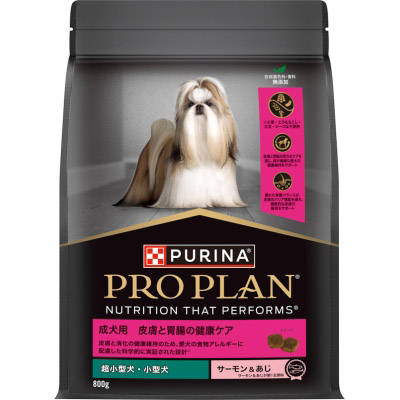 プロプラン小型成犬皮膚と胃腸サーモン　800g