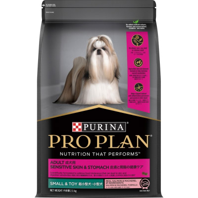 プロプラン小型成犬皮膚と胃腸サーモン　2.5Kg