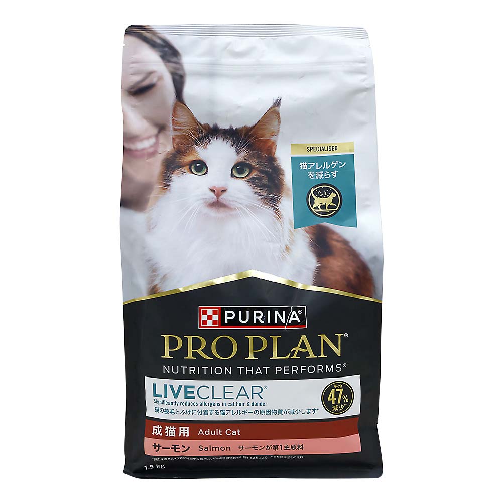 リブクリア成猫サーモン　１．５Ｋｇ