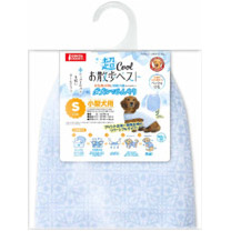 超ＣＯＯＬお散歩ベストＳ