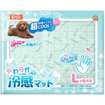 やわらか冷感マットＬ