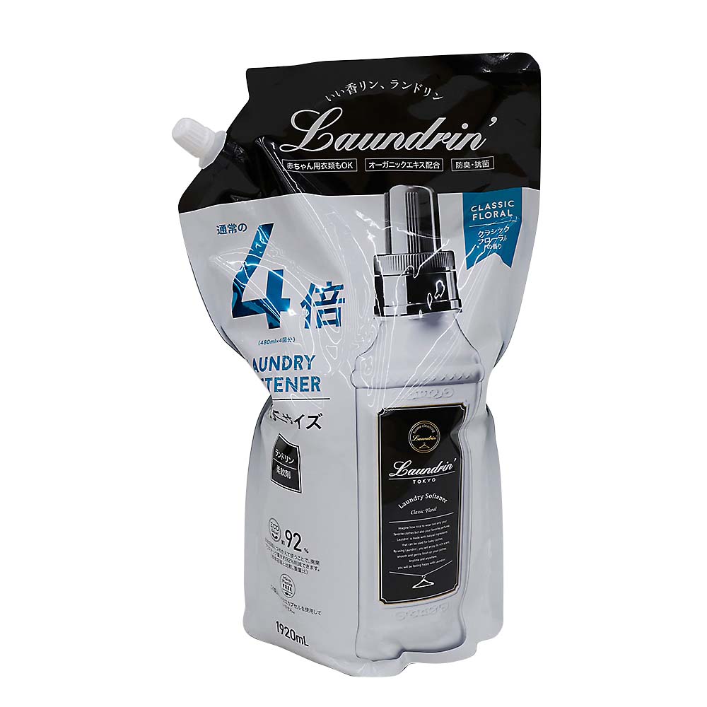 ランドリン　柔軟剤　クラシックフローラル　詰替　４倍サイズ　１９２０ml