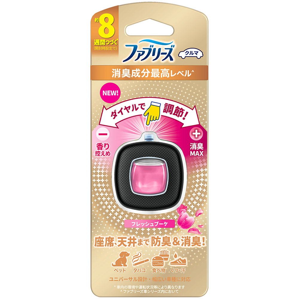 ファブリーズ イージークリップ 消臭成分最高レベル フレッシュブーケ　2.5ml