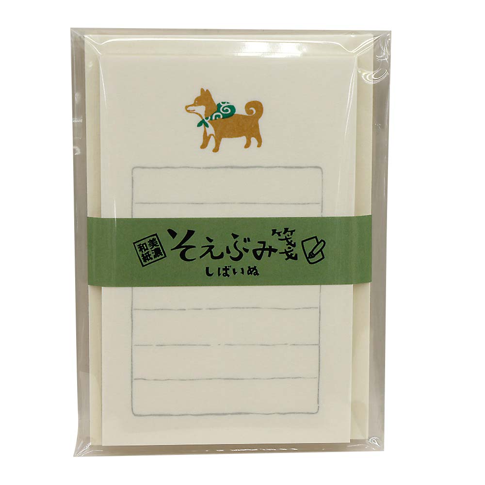 古川紙工 そえぶみ箋 しばいぬ　LS489