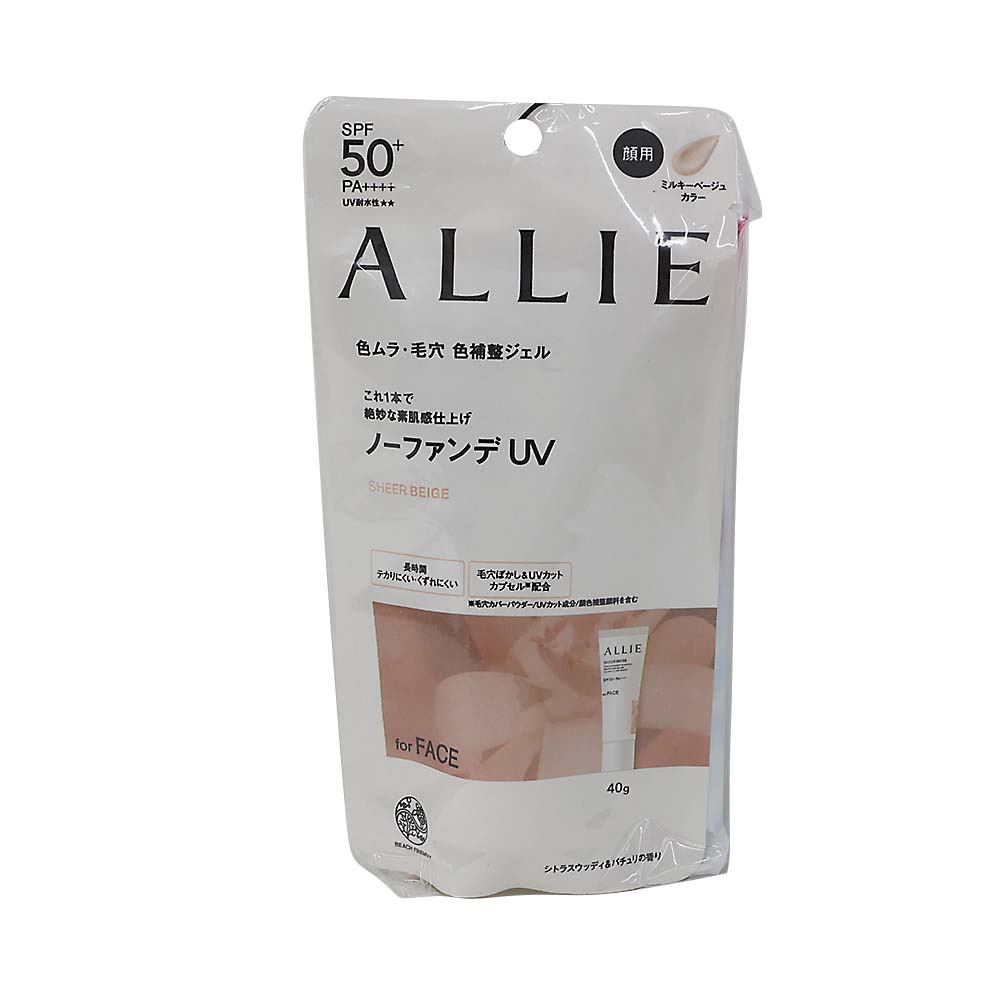 アリィークロノビューティカラーチューニングＵＶ０３　４０ｇ