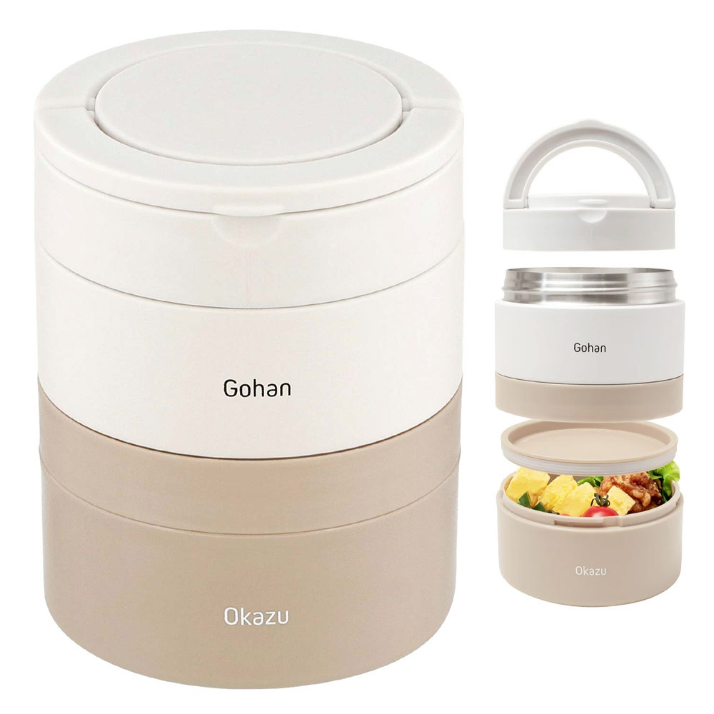 繋がる保温弁当箱 700ml WH ハンドル付　NQ-0211