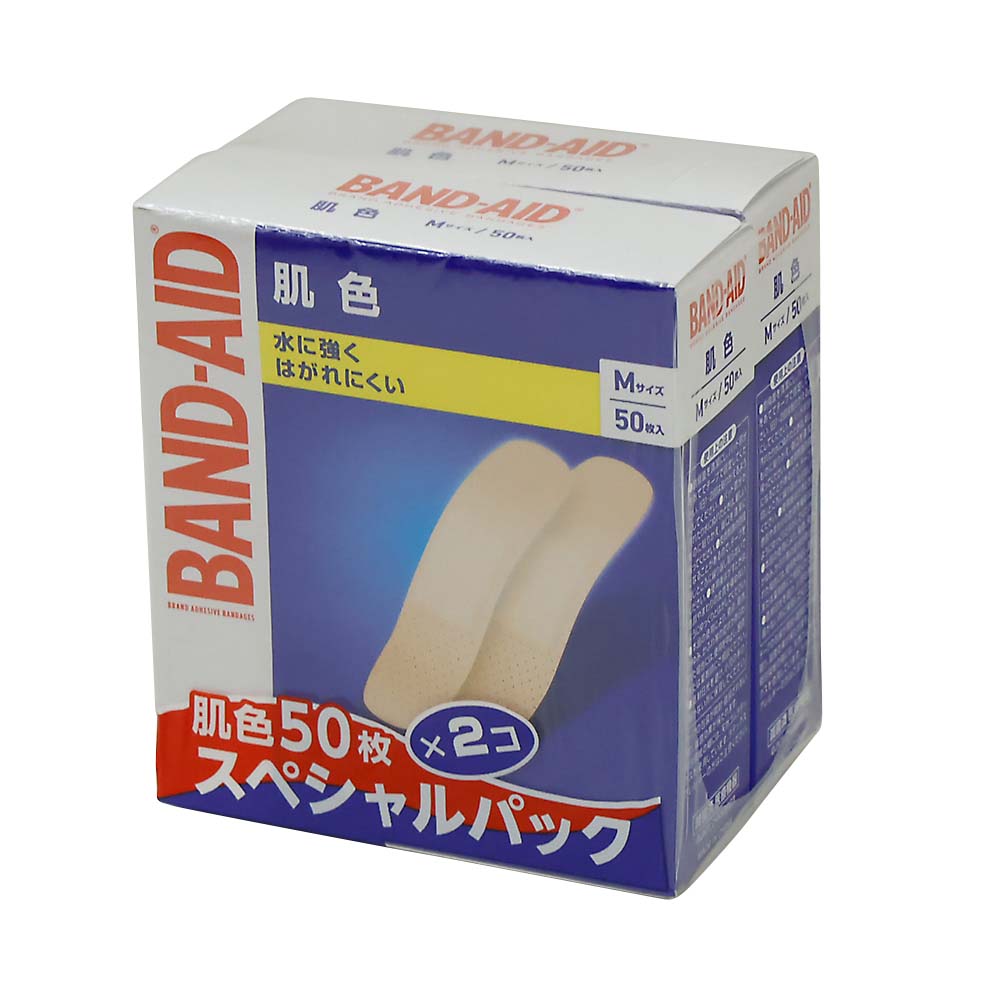バンドエイド肌色50枚　2個パック