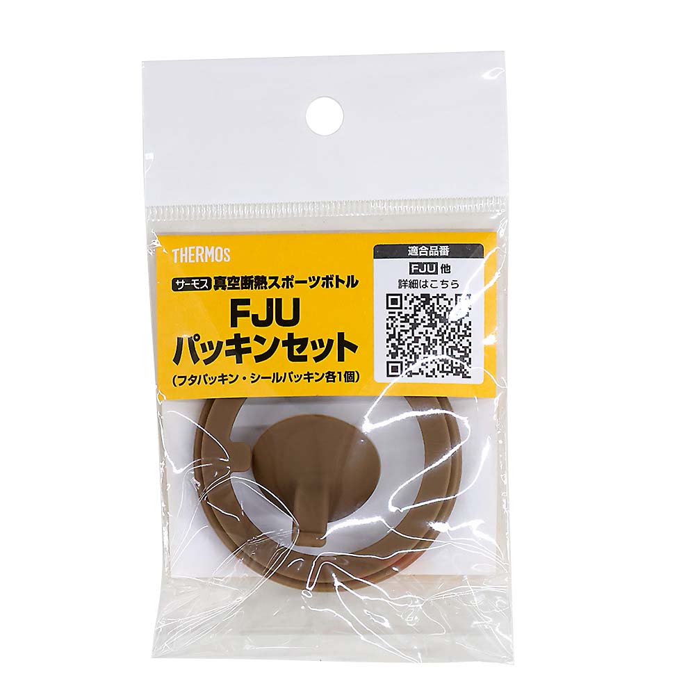 FJUパッキンセット