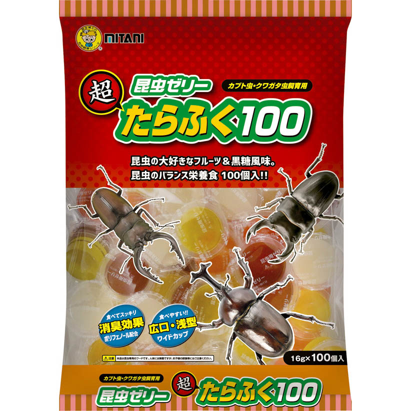 ミタニ　超たらふく１００　１６ｇ×１００