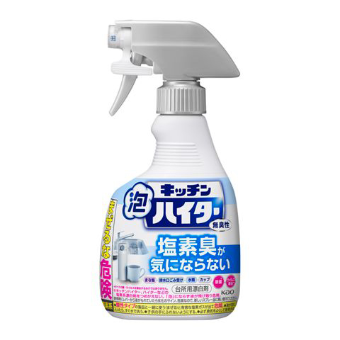 キッチン泡ハイター ハンディスプレー 無臭性本体　400ml