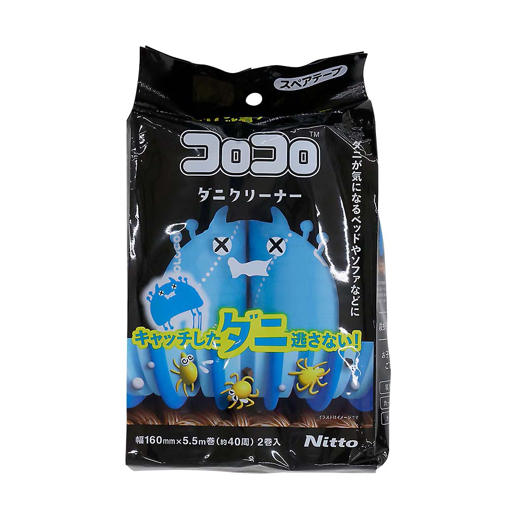 スペアテープコロコロダニクリーナー 2巻入