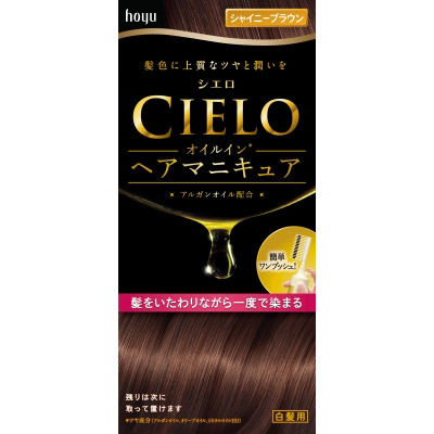 シエロオイルインヘアマニキュア　シャイニーブラウン