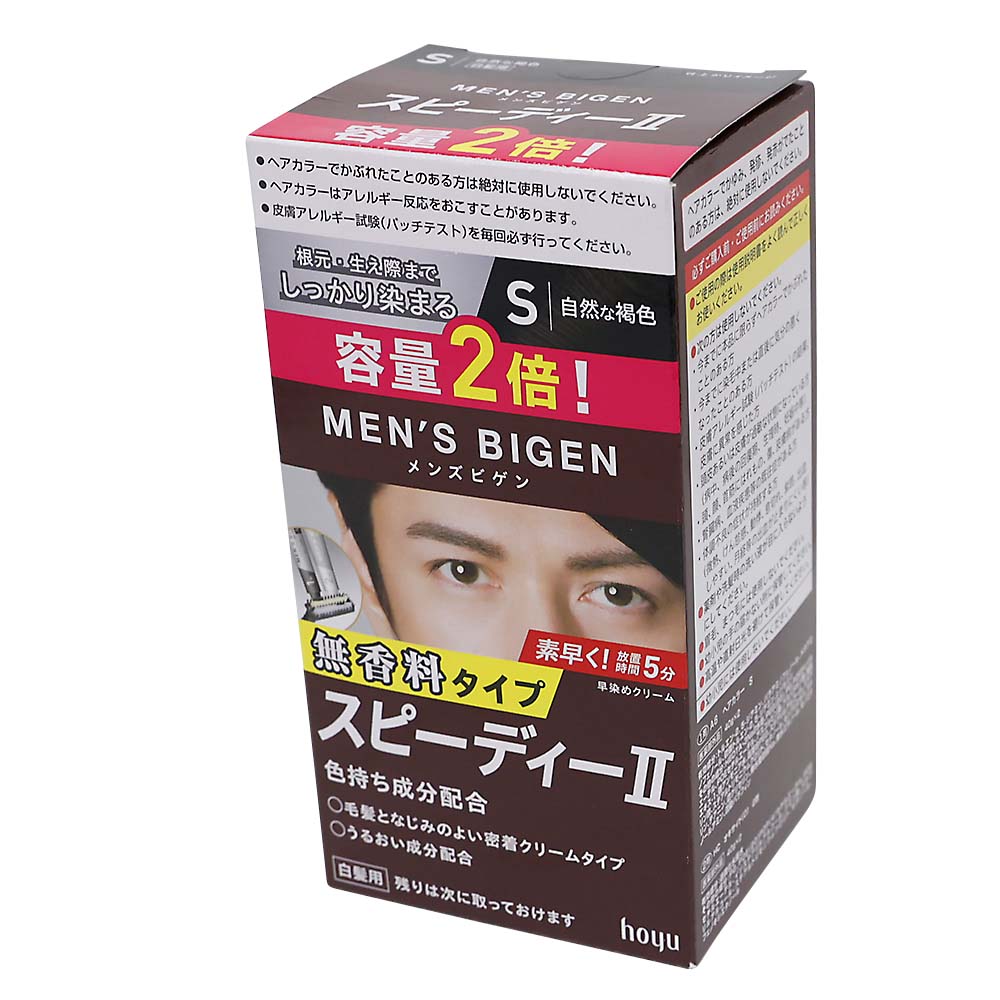 メンズビゲン　スピーディ増量　Ｓ