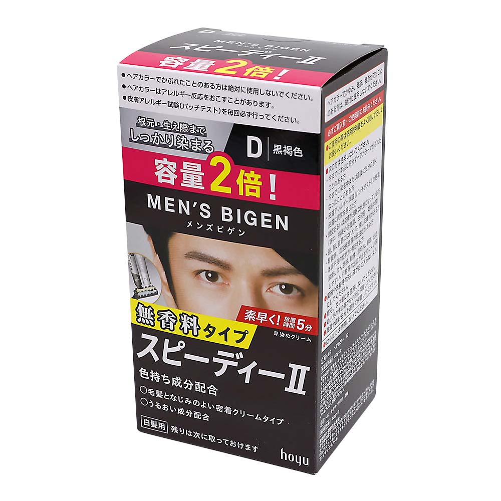 メンズビゲン　スピーディ増量　Ｄ