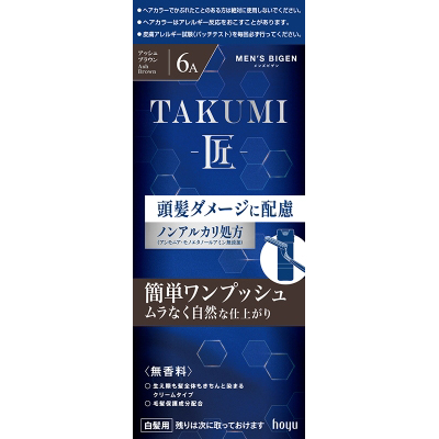 メンズビゲン TAKUMI6A アッシュブラウン