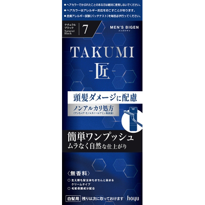 メンズビゲン TAKUMI7 ナチュラルブラック