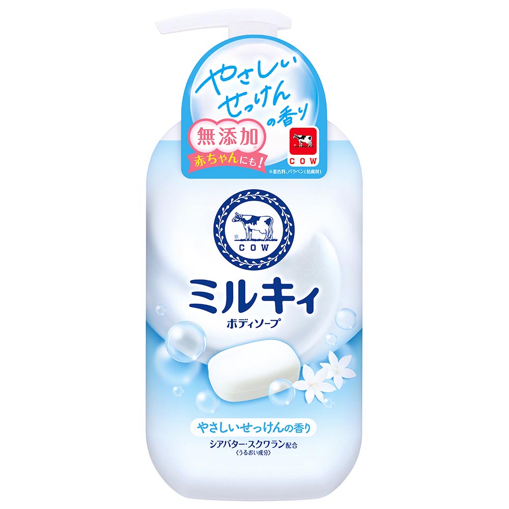 ミルキィボディソープ せっけん ポンプ　500ml
