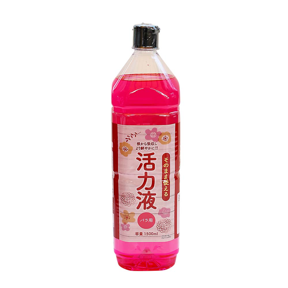 バラ用活力液　1.5L