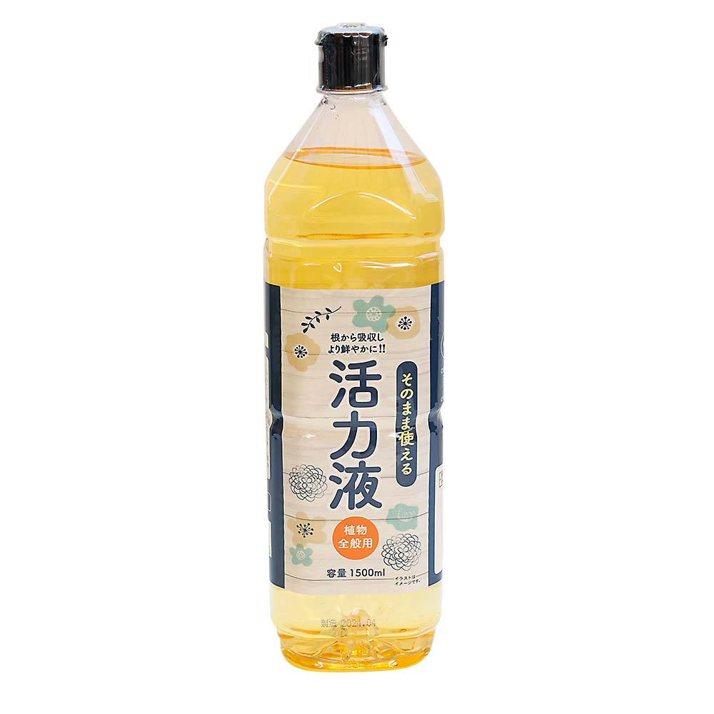 全植物用活力液　1.5L