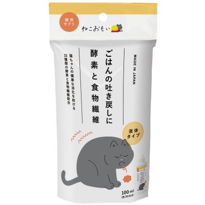 トーラスねこおもいごはんの吐き戻しに　100ml