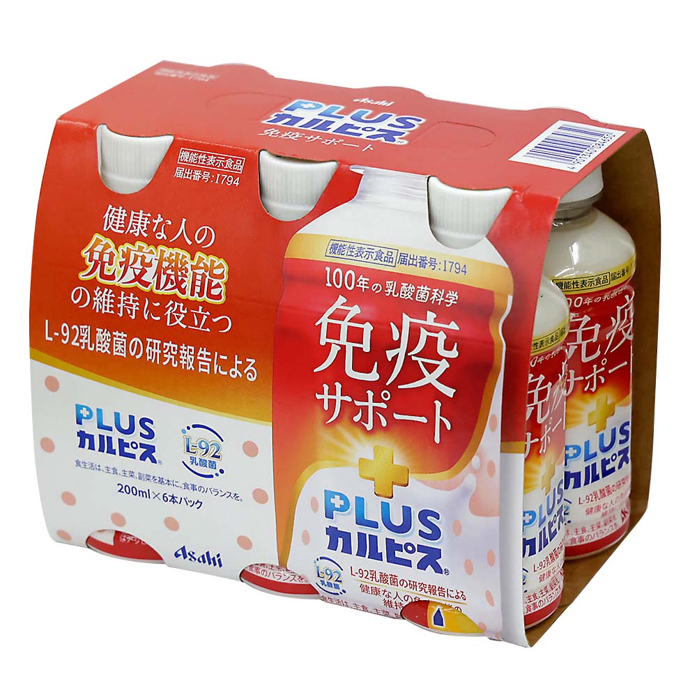 アサヒ カルピス PLUS 免疫サポート 200mlx6本 | ジョイフル