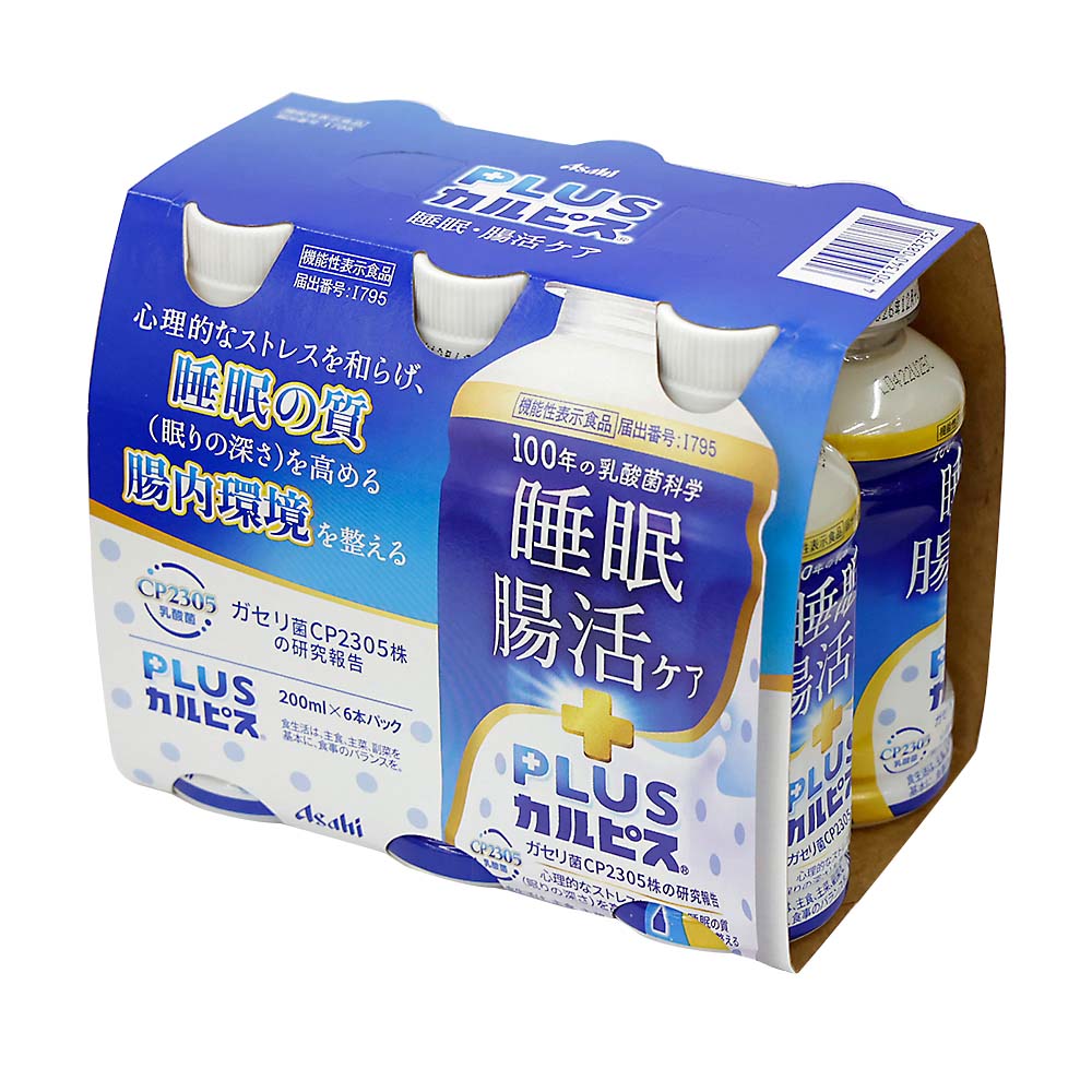 アサヒ カルピス PLUS 睡眠腸活ケア 200mlx6本 | ジョイフル
