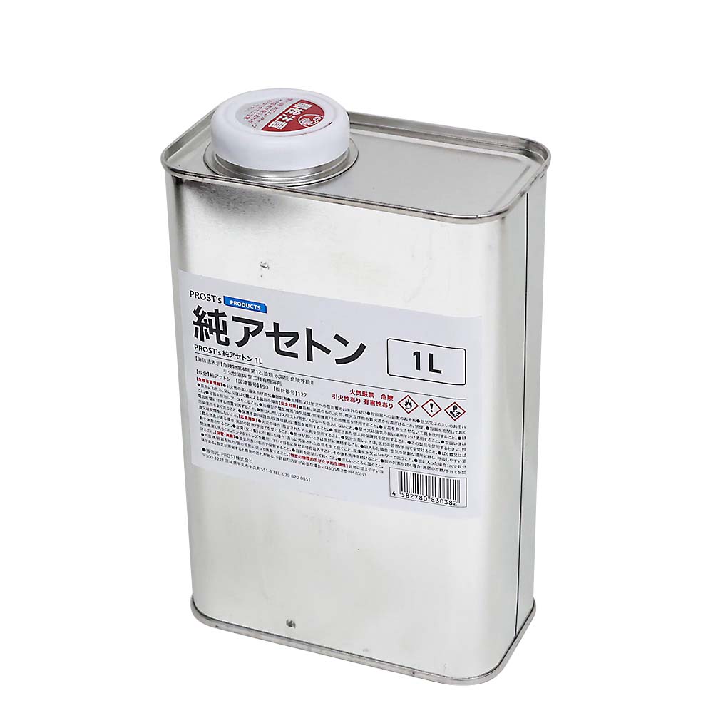 純アセトン　１Ｌ