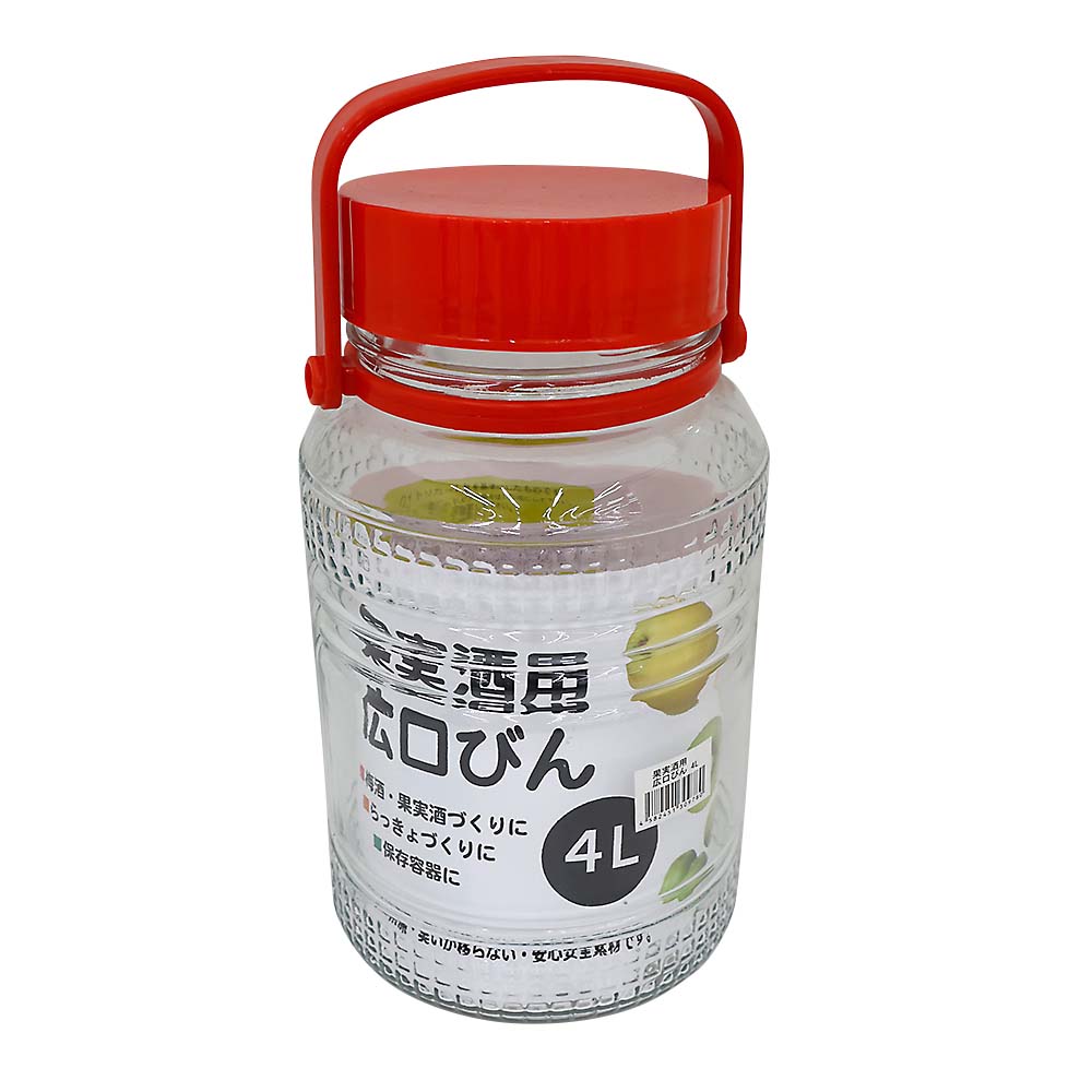 山菜瓶用蓋 S-53 S-53 | ジョイフル本田 取り寄せ＆店舗受取