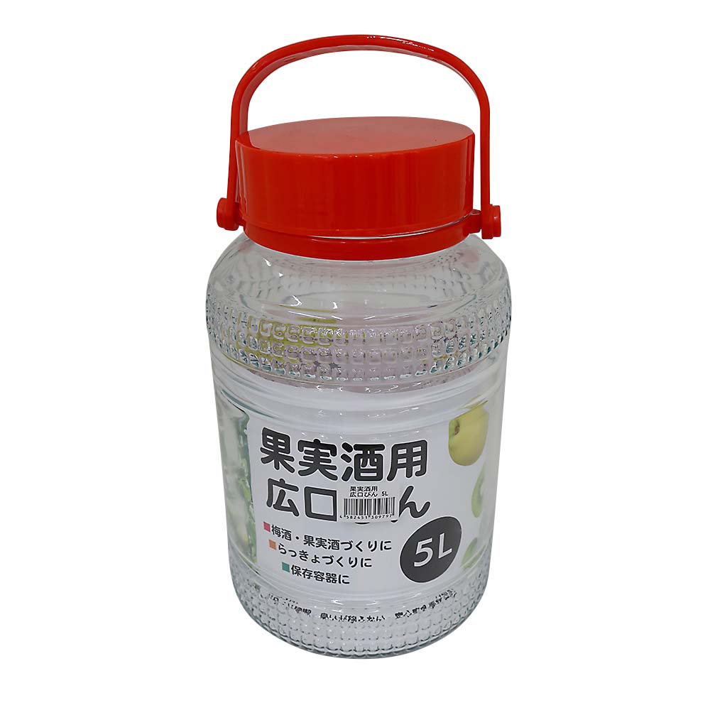 山菜瓶用蓋 S-53 S-53 | ジョイフル本田 取り寄せ＆店舗受取