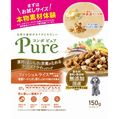 コンボ　ピュア　ドッグ　フィッシュ＆ライス　１５０ｇ