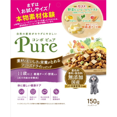 コンボ　ピュア　ドッグ　１１歳以上　１５０ｇ
