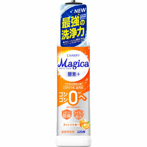 Magica 酵素＋オレンジ 本体　220ml