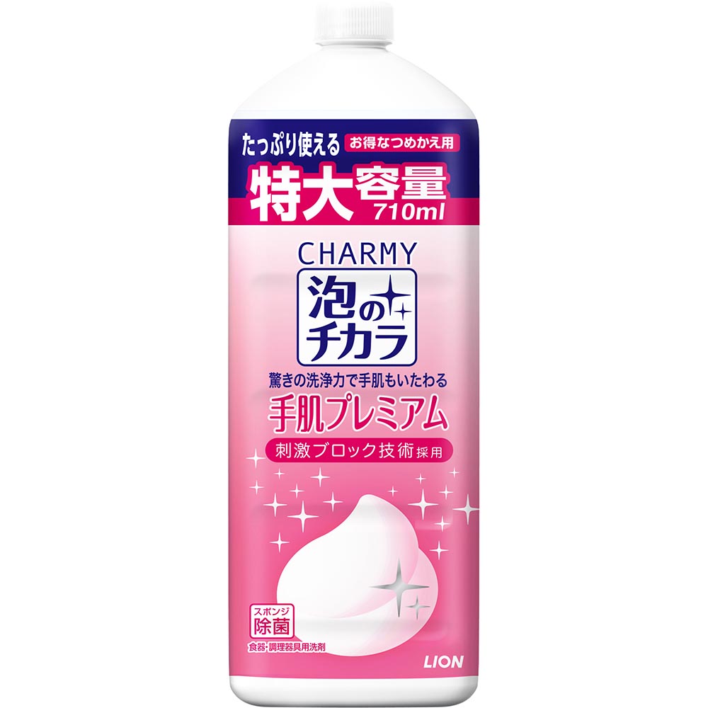 泡のチカラ手肌プレミアム　詰替大型　７１０ml