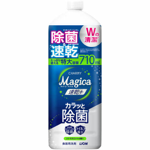 Magica 速乾+カラット除菌シトラス 詰替大型　710ml