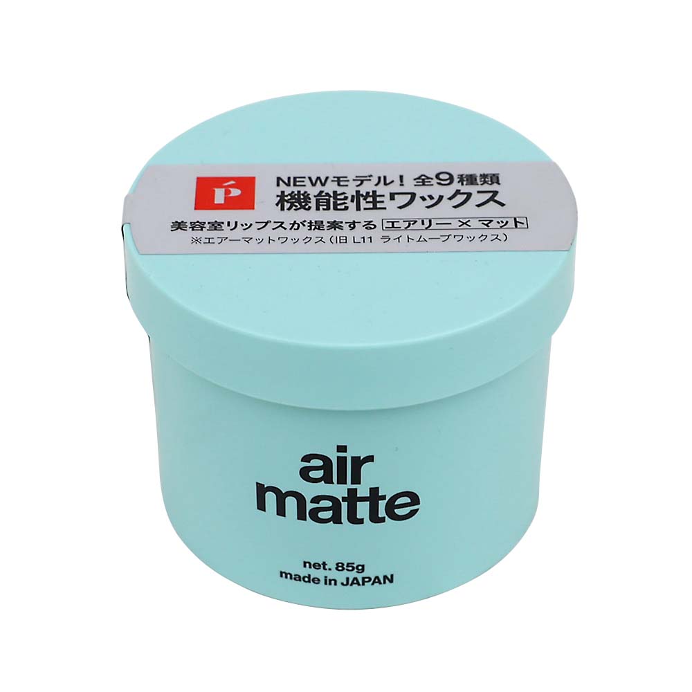 リップスヘアー　エアーマットワックス　８５ｇ