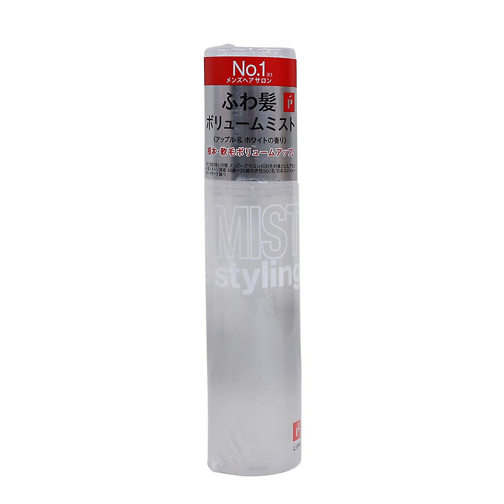 リップスヘアー　ベーススタイリングミスト　１００ml