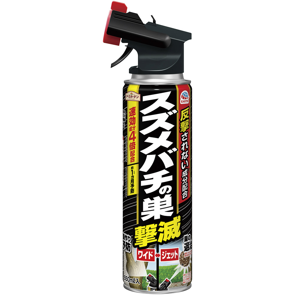 スーパースズメバチジェットミニ(180mL) とてつもなく イカリ スーパースズメバチジェットミニ(180mL) とてつもなく イカリ