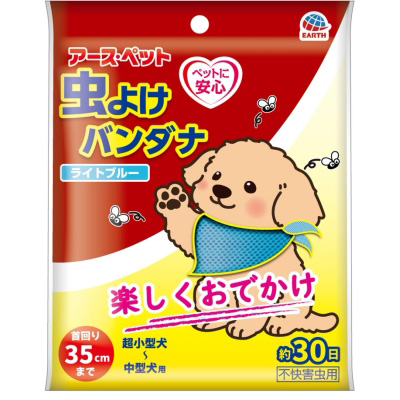 アース･ペット虫よけバンダナブルー　1個