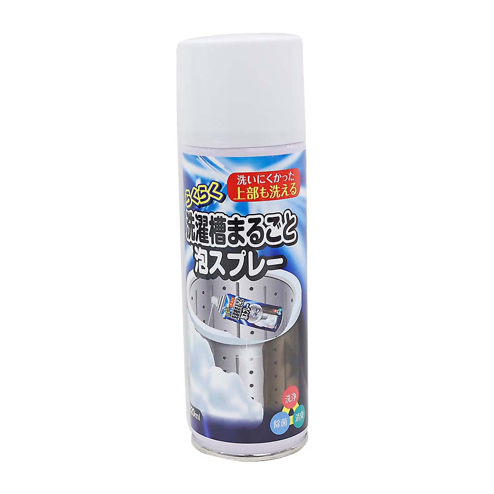 らくらく洗濯槽まるごと泡スプレー　220ml