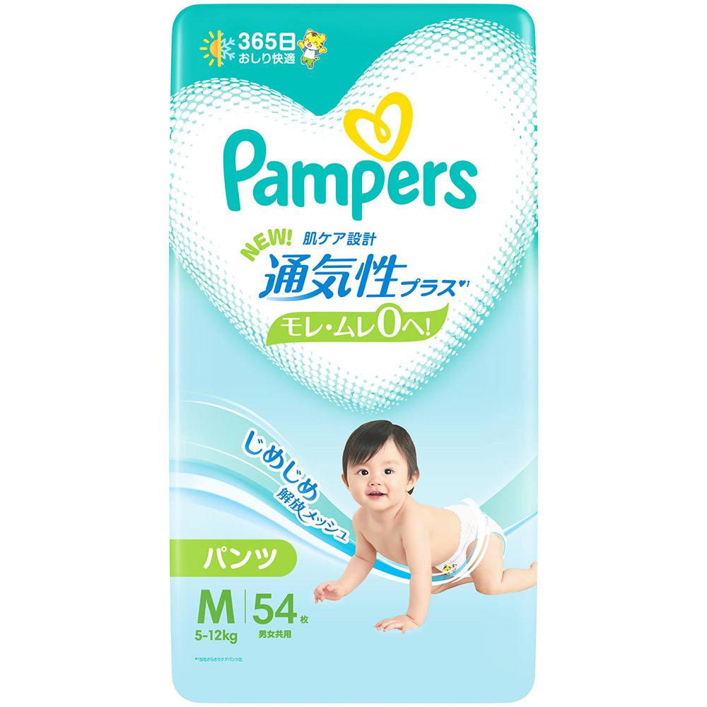 パンパース　通気性プラス　パンツ　Ｍ５４枚　５－１２ｋｇ