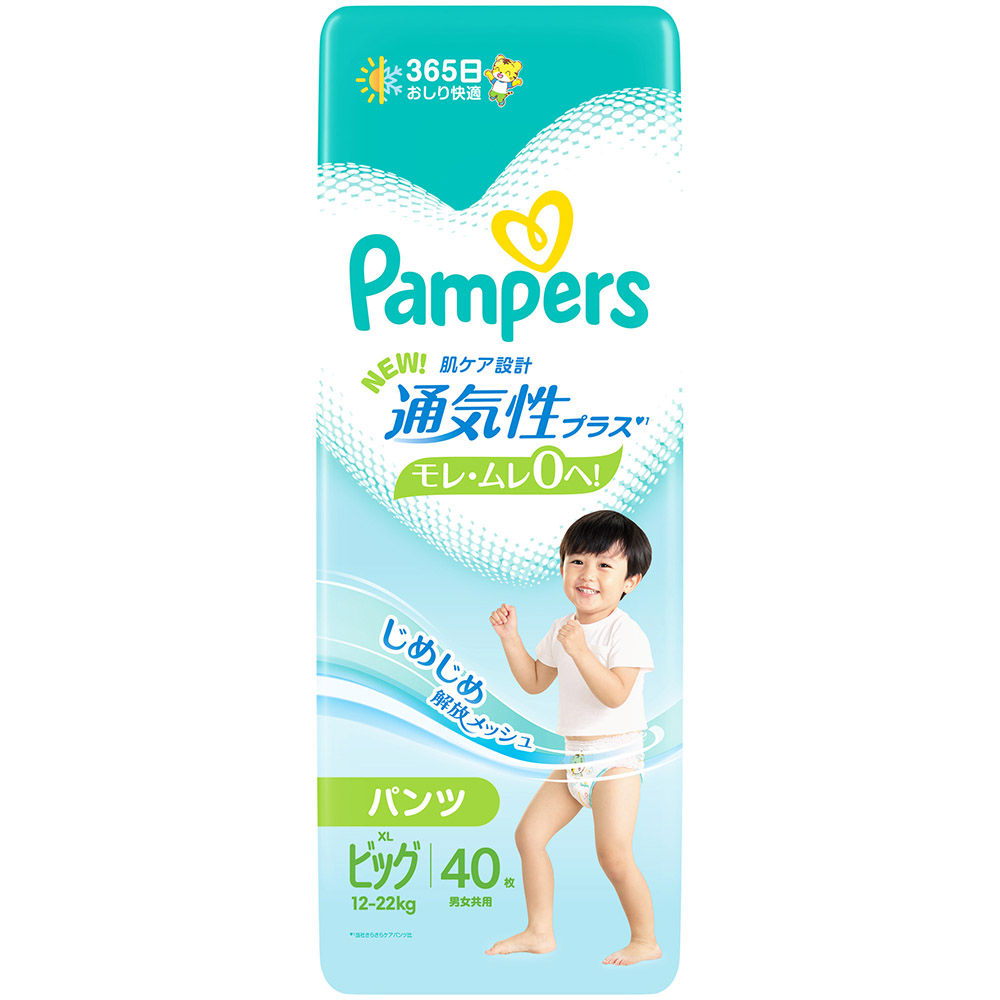 パンパース　通気性プラス　パンツ　ビッグ４０枚　１２－２２ｋｇ