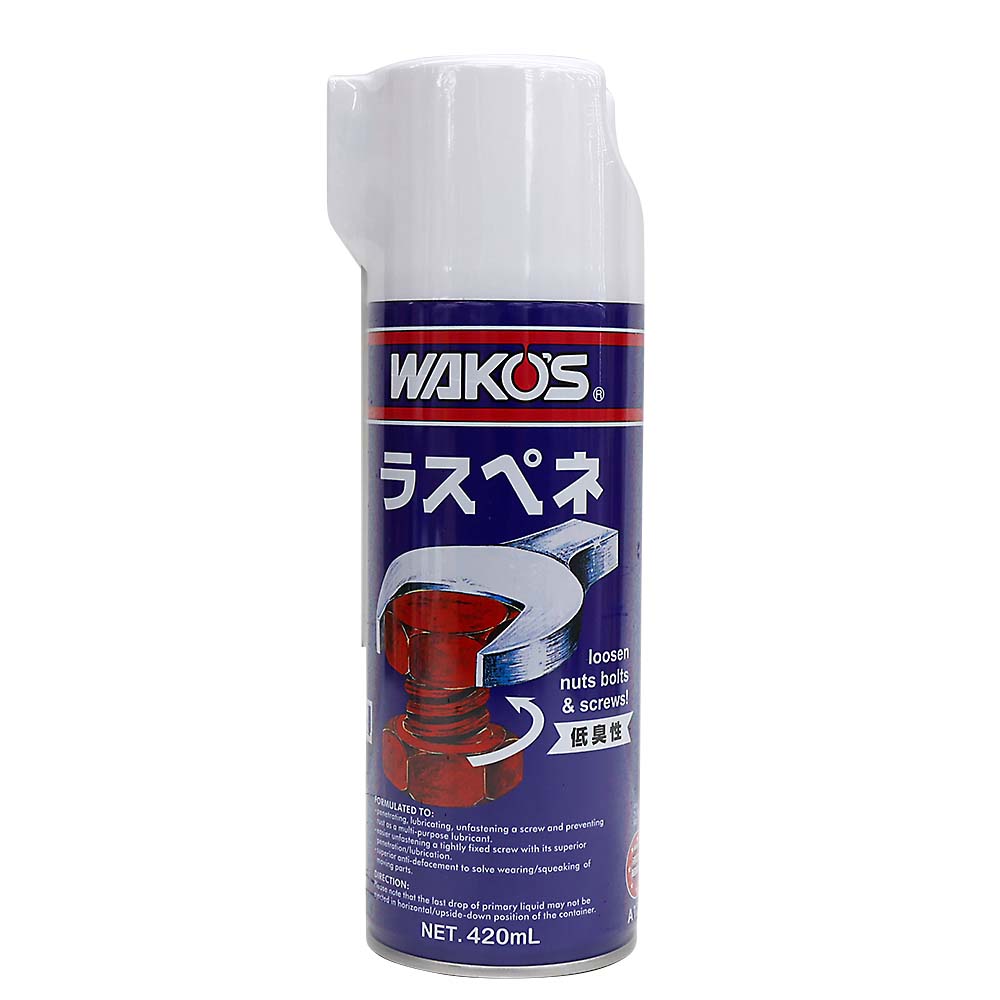 ワコーズ ラバーグリース 100g V241 | ジョイフル本田 取り寄せ＆店舗受取