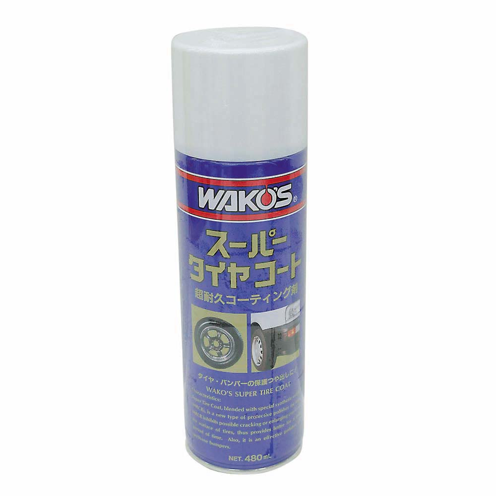 ワコーズ スーパータイヤコート 480ml　A410